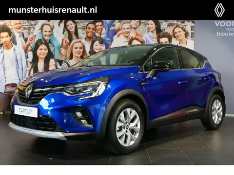 Annonce RENAULT CAPTUR Hybride 2022 d'occasion 