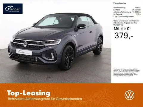 Used VOLKSWAGEN T-ROC Petrol 2024 Ad 