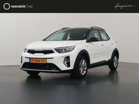 Annonce KIA STONIC Hybride 2022 d'occasion 