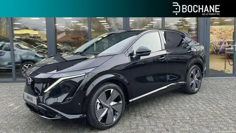 Annonce NISSAN ARIYA Électrique 2024 d'occasion 