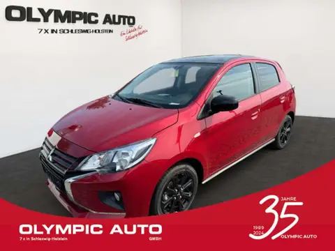 Used MITSUBISHI SPACE STAR Petrol 2024 Ad 