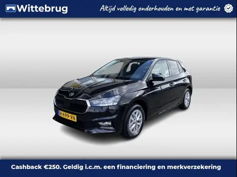 Used SKODA FABIA Petrol 2022 Ad 