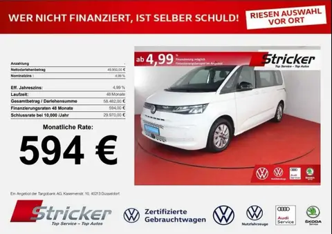 Annonce VOLKSWAGEN T7 Hybride 2022 d'occasion 