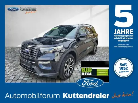 Used FORD EXPLORER Hybrid 2021 Ad 