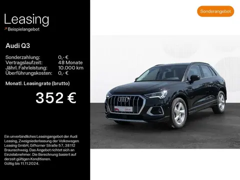 Used AUDI Q3 Diesel 2022 Ad 