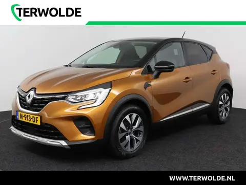 Used RENAULT CAPTUR Petrol 2020 Ad 