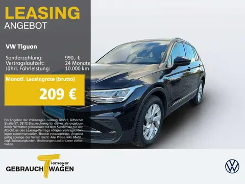 Used VOLKSWAGEN TIGUAN Diesel 2023 Ad 