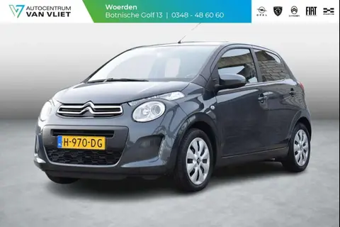 Used CITROEN C1 Petrol 2020 Ad 