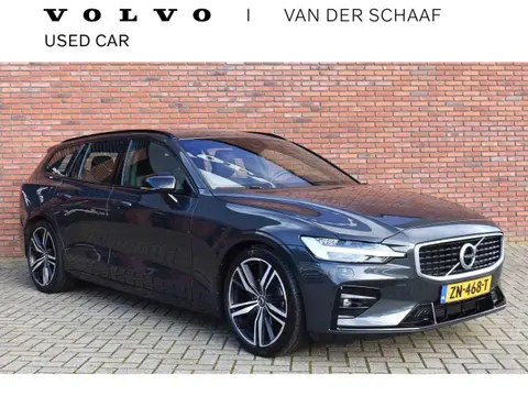 Used VOLVO V60 Petrol 2019 Ad 