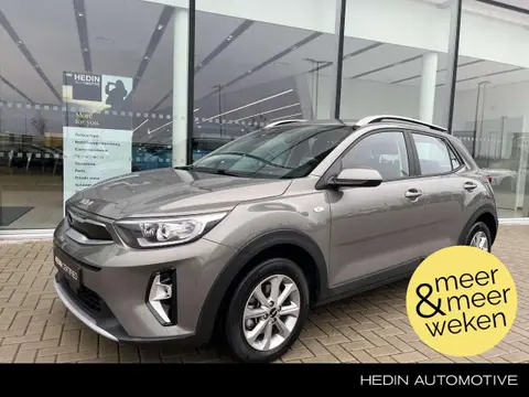 Used KIA STONIC Petrol 2022 Ad 