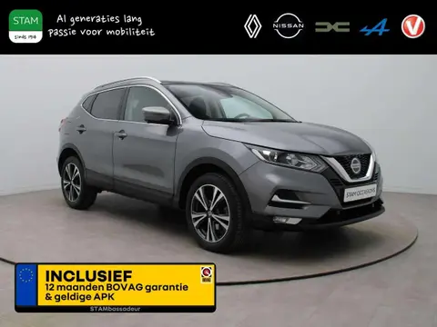 Annonce NISSAN QASHQAI Essence 2021 d'occasion 