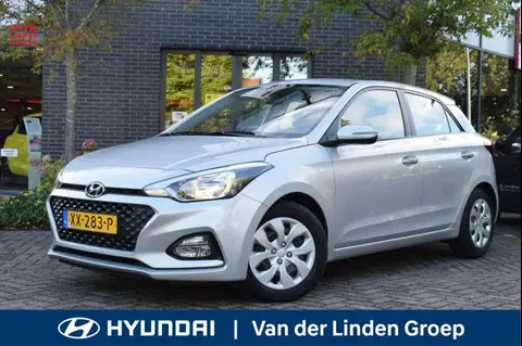 Used HYUNDAI I20 Petrol 2019 Ad 