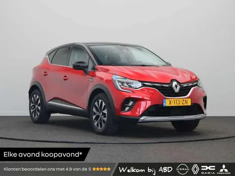 Used RENAULT CAPTUR Petrol 2024 Ad 