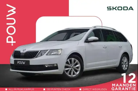 Used SKODA OCTAVIA Petrol 2019 Ad 