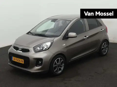 Used KIA PICANTO Petrol 2016 Ad 