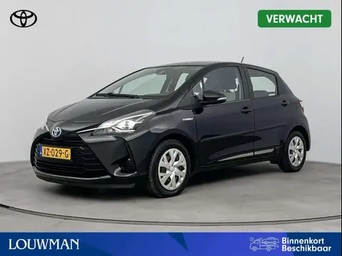 Annonce TOYOTA YARIS Hybride 2019 d'occasion 