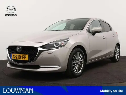 Used MAZDA 2 Petrol 2023 Ad 