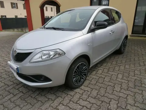 Used LANCIA YPSILON Hybrid 2021 Ad 