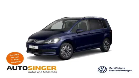 Used VOLKSWAGEN TOURAN Petrol 2023 Ad 