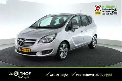 Used OPEL MERIVA Petrol 2016 Ad 