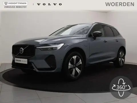 Annonce VOLVO XC60 Hybride 2023 d'occasion 