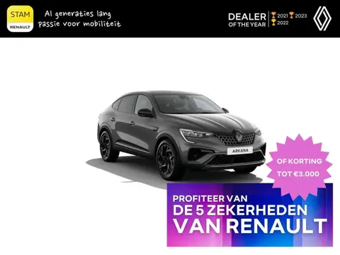 Annonce RENAULT ARKANA Hybride 2024 d'occasion 