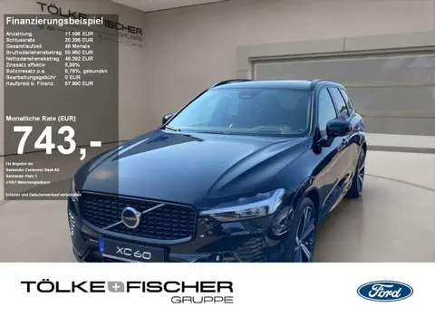 Used VOLVO XC60 Diesel 2023 Ad 