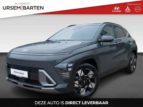 Used HYUNDAI KONA Hybrid 2024 Ad 