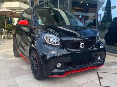 Annonce SMART FORTWO Essence 2017 d'occasion 