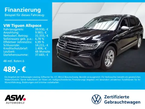 Used VOLKSWAGEN TIGUAN Diesel 2024 Ad 