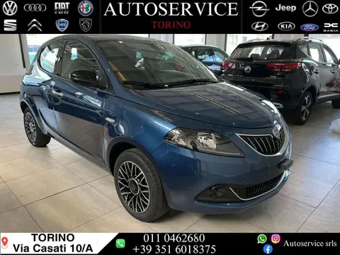 Annonce LANCIA YPSILON GPL 2024 d'occasion 