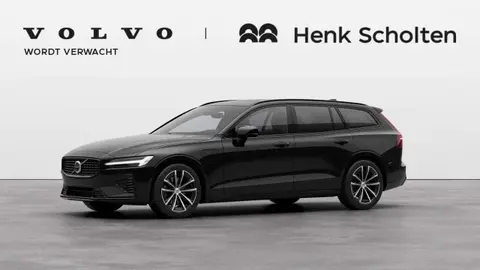 Used VOLVO V60 Hybrid 2024 Ad 