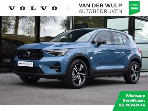 Annonce VOLVO XC40 Essence 2024 d'occasion 