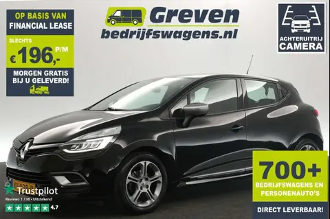 Used RENAULT CLIO Petrol 2019 Ad 