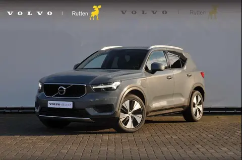 Annonce VOLVO XC40 Hybride 2020 d'occasion 