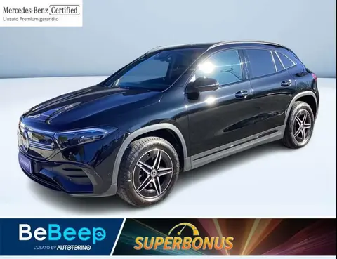 Used MERCEDES-BENZ EQA Electric 2023 Ad 