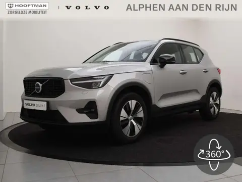 Annonce VOLVO XC40 Hybride 2023 d'occasion 