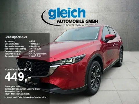 Used MAZDA CX-5 Petrol 2024 Ad 