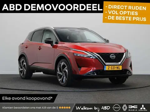 Annonce NISSAN QASHQAI Hybride 2024 d'occasion 