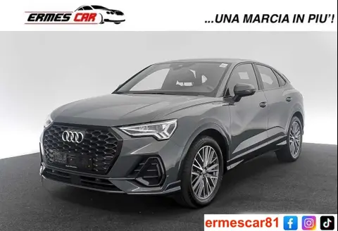 Used AUDI Q3 Petrol 2020 Ad 