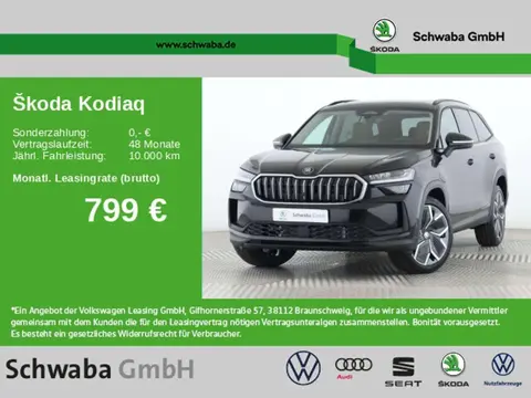 Used SKODA KODIAQ Hybrid 2024 Ad 