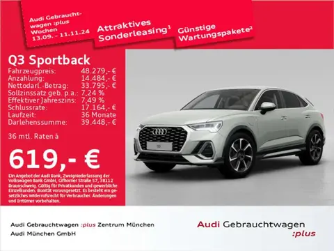 Used AUDI Q3 Hybrid 2024 Ad 