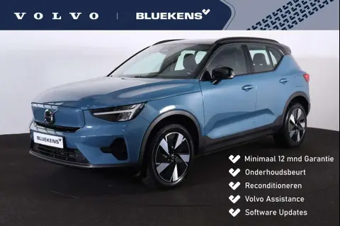 Annonce VOLVO XC40 Électrique 2024 d'occasion 