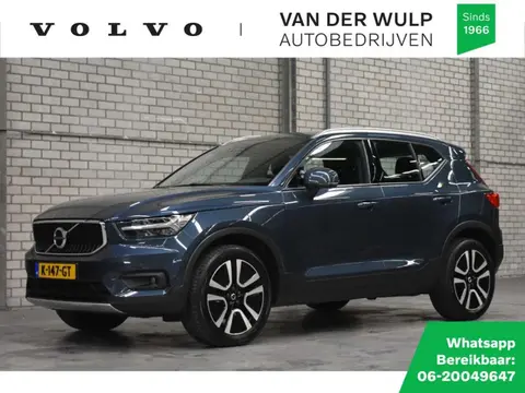 Used VOLVO XC40 Petrol 2020 Ad 