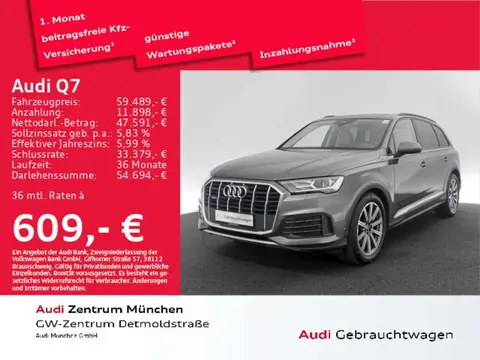 Used AUDI Q7 Diesel 2021 Ad 