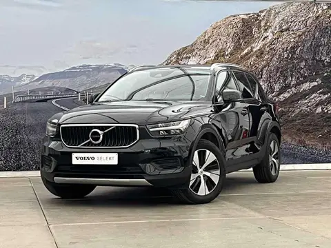 Used VOLVO XC40 Petrol 2021 Ad 