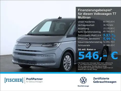 Used VOLKSWAGEN T7 Diesel 2022 Ad 