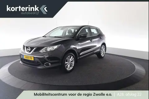 Used NISSAN QASHQAI Petrol 2017 Ad 