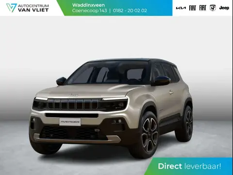 Annonce JEEP AVENGER Hybride 2024 d'occasion 