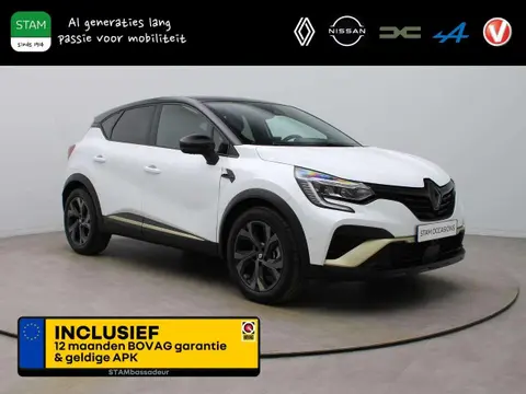 Annonce RENAULT CAPTUR Hybride 2024 d'occasion 